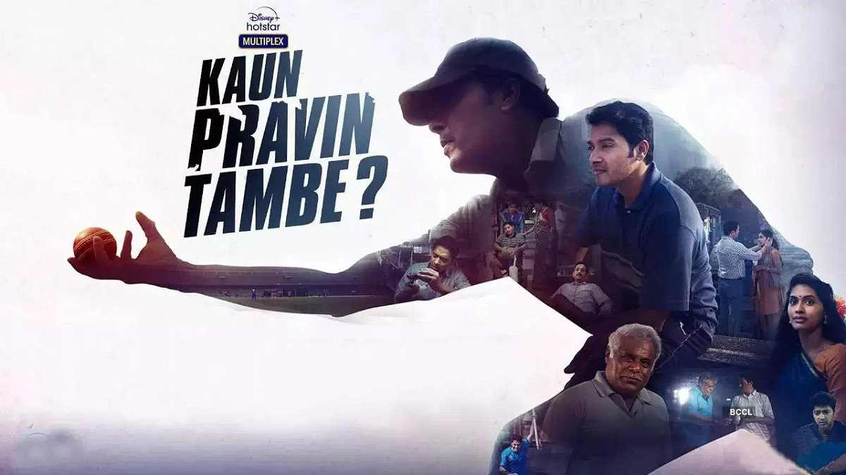 Kaun Pravin Tambe Movie Download