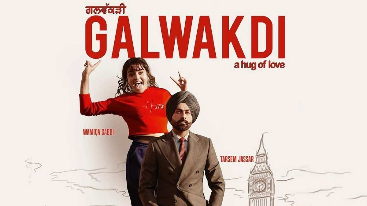 Read more about the article Galwakdi Movie Download 480p, 720p, 1080p Filmywap, Filmyzilla, Tamilrockers, 123mkv, filmymeet