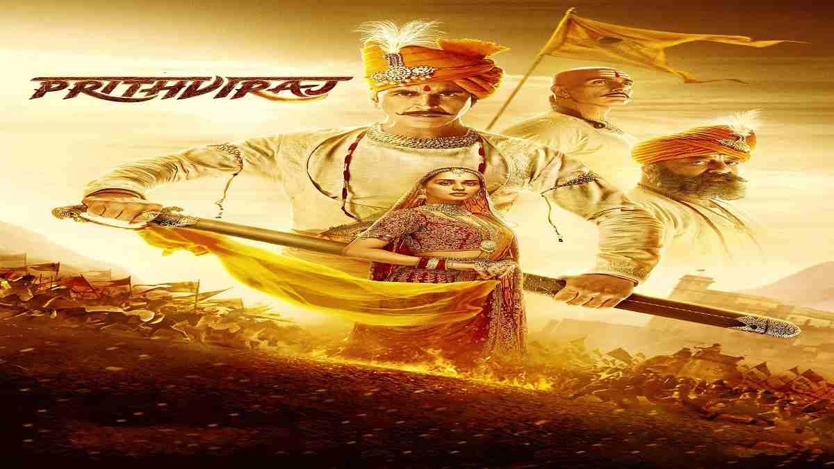 Prithviraj Hindi Full Movie Download