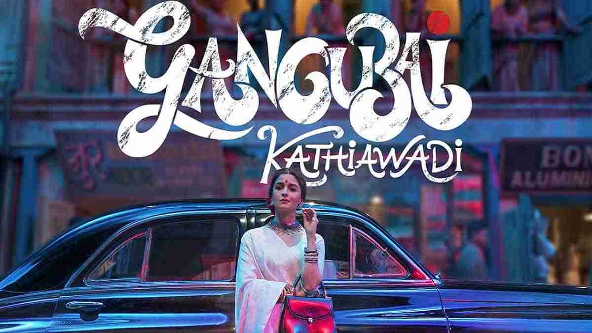 Gangubai Kathiawadi Movie Download 480P 720P 1080P Full HD