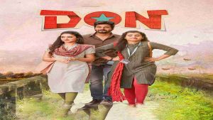Read more about the article Don Tamil Full Movie 480p 720p 1080p Download