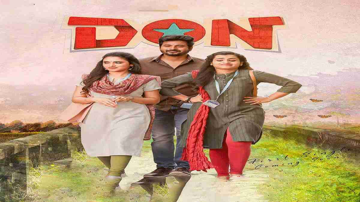 Read more about the article Don Tamil Full Movie 480p 720p 1080p Download
