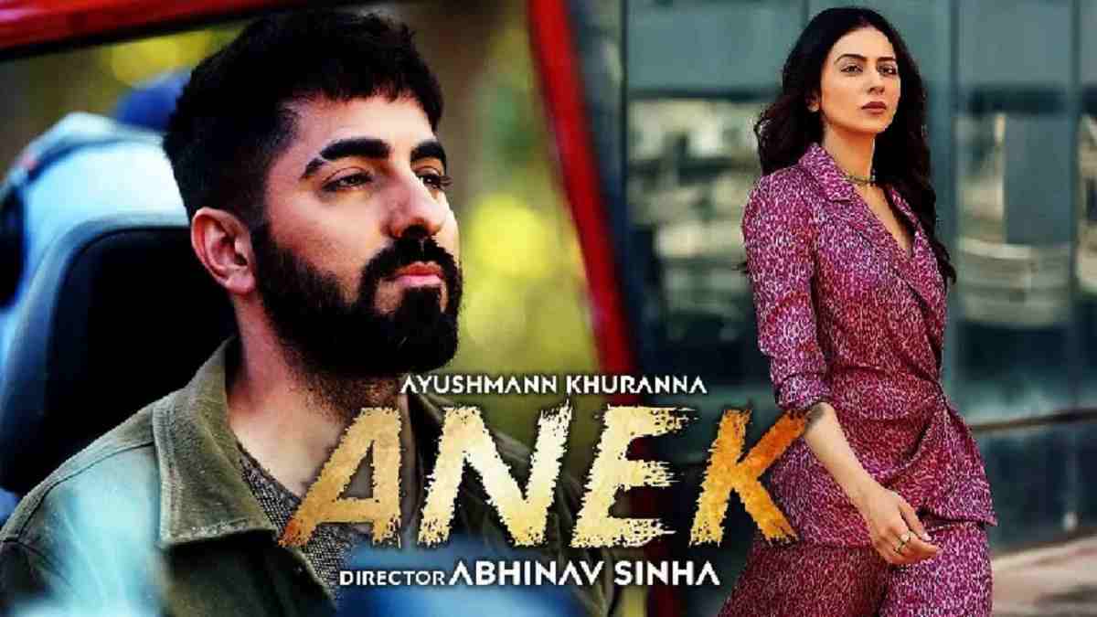 Anek Movie Download 480P 720P 1080P Full HD