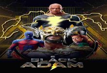 Black Adam Movie Download Hindi Dubbed Filmyzilla 2022 480p 720p 1080p Full Hd Link