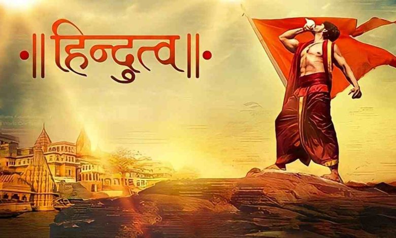 Hindutva Movie Download 480p 720p 1080p