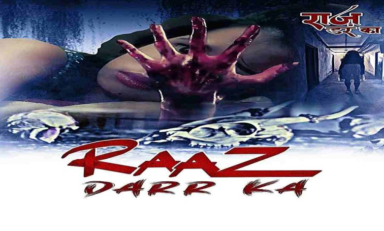 Raaz Darr Ka Hindi Movie Download 480P 720P 1080P
