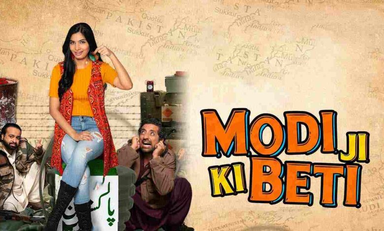 Modi Ji Ki Beti Movie Download in filmyzilla 480p 720p 1080p Full HD 2022