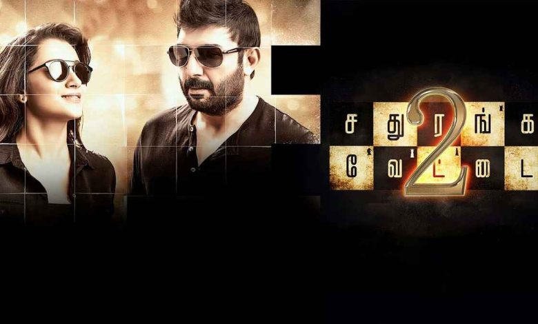 Sathuranga Vettai 2 Tamil Movie Download (2022) 480p 720p 1080p